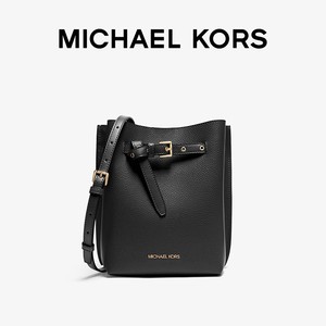 MICHAEL KORS 奥莱 Emilia 女士小号皮质斜挎包水桶包