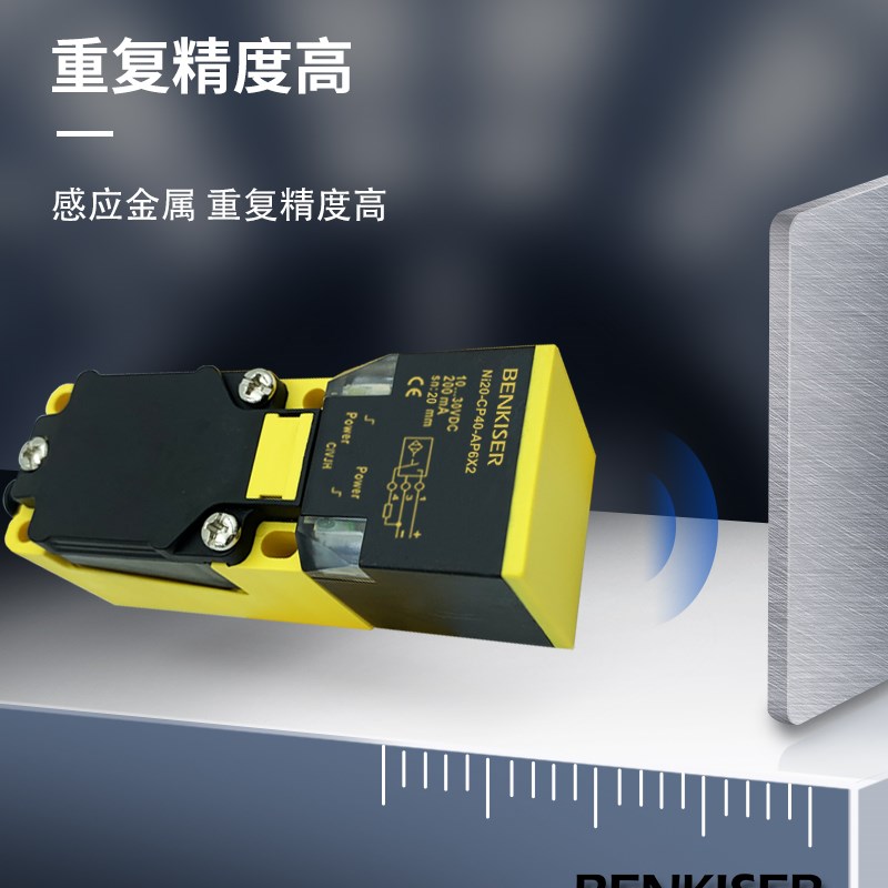 接近开关BI15 NI20-CP40-AN6X2 NI30 35 AP VN VP Y1 FZ3X2-H1141 - 图0