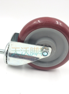 5寸中型枣红丝杆万向活动轮双轴承耐磨工业轮收推拖车轮滑轮脚轮