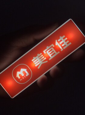 便利店发光磁吸冰箱贴 微缩灯箱装饰品 可充电磁吸灯箱BJD娃娃摆