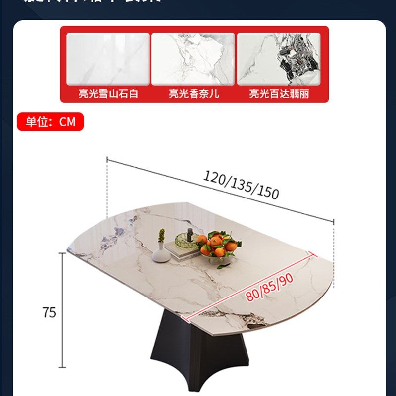 圆形岩板餐桌可伸缩内嵌暖菜转盘带电磁炉家用意式轻奢佛山家具,淘宝优惠券,粉丝福利购,淘宝优惠卷