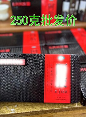 全新正品东阿阿胶专用打粉机小型包邮,全新的!全新的!
