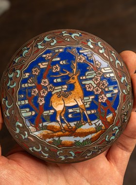 清代铜胎细丝珐琅鹿纹圆s香盒古物文玩古董收藏景泰蓝书房盒摆件