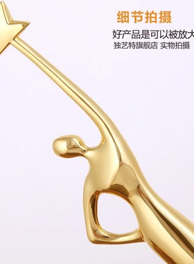 金属奖杯定制奥斯卡小金人女神模特E选美三八妇女节女性颁奖杯定