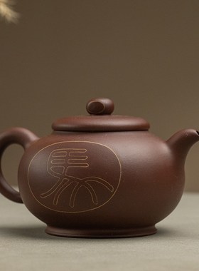 紫砂壶纯手工制作k《棋子壶》工艺美术师曲峰作品宜兴紫砂壶280ml