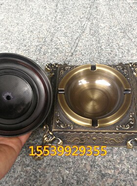 仿古精品纯铜双龙戏珠p带盖铜笔洗笔架铜烟灰缸铜器桌面复古摆件