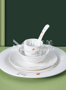 新中式骨瓷餐具套装会所高级 荷A花水墨画样板房间中国风摆台餐盘