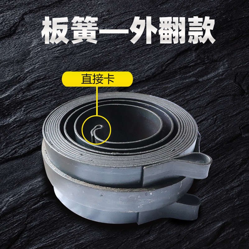 单缸水冷柴油机免j摇启动器板簧免摇器发条涡簧钢条起动机弹簧配 - 图1