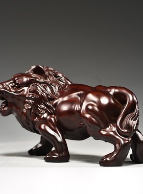 黑檀实木雕刻狮子l摆件风水家居客厅创意红木雄狮工艺品办公装饰