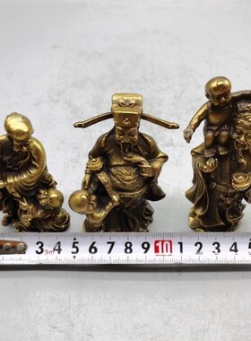 仿古铜福星寿星摆件黄铜福禄寿三星D摆件一套家居装饰招财风水摆