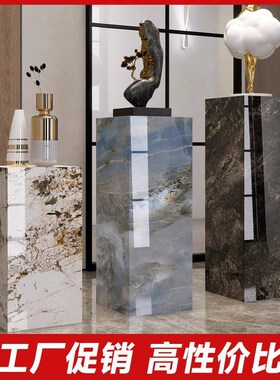 客厅玄关装饰落地大摆岩板柱子展示件台工品艺PDL底X座大理石子立