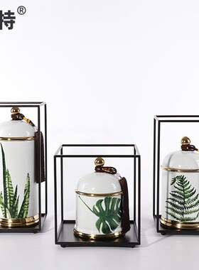 极速新中式陶瓷软装摆件售楼x处酒店别墅客厅玄关酒柜书柜储物罐