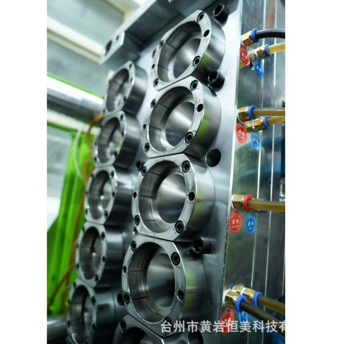 热流道注塑管胚模冷流道PC水杯瓶胚模具2腔注塑模8腔注塑模,淘宝优惠券,粉丝福利购,淘宝优惠卷