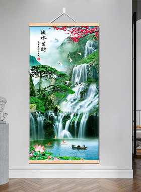 旭日东升国画客厅装饰画