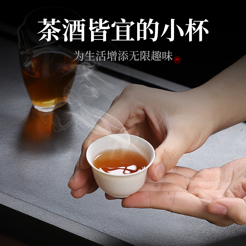 罐装一次性稻壳茶杯60ml耐高温家用办公室招待功夫喝茶杯小号水杯 - 图1