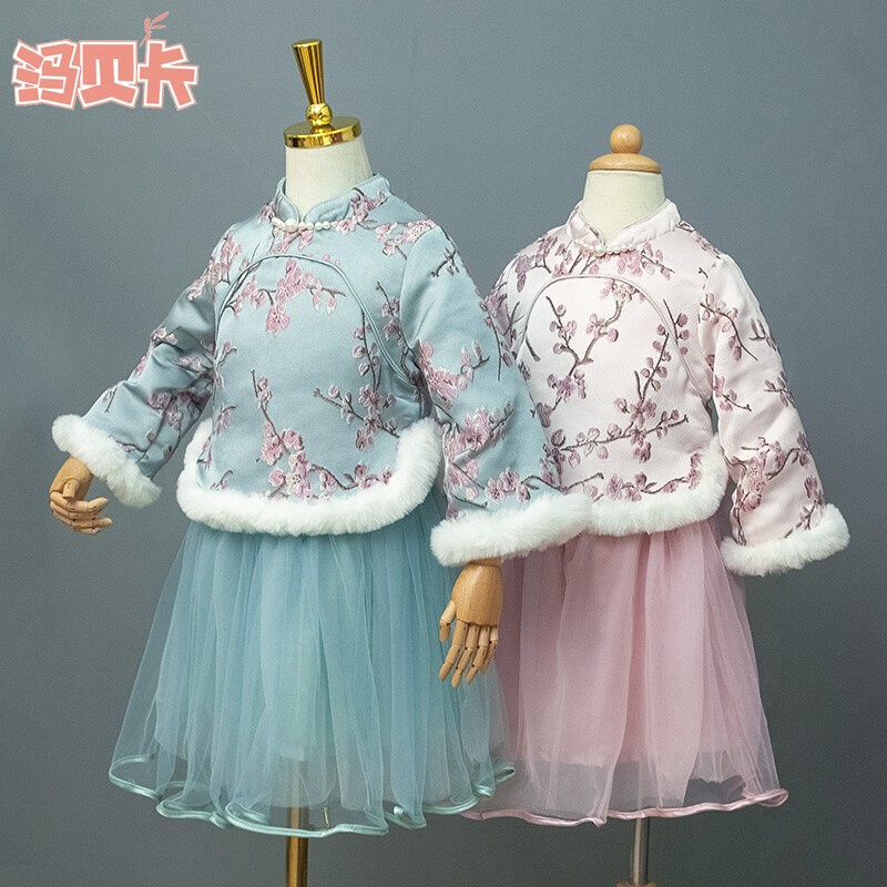 女童唐装秋冬装新款夹棉加厚两件套装中国风古装女宝宝汉服裙