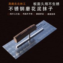 Shengpeng Northeast Linwork Stainless Steel Mill Flowers Clay Trowel Plastering Knife Clay Tile Worker Square Head Trowel Tool God Instrumental