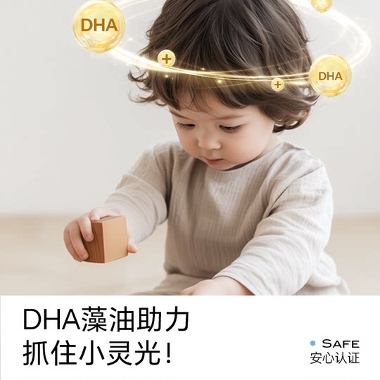 Пибимпап из измельченных морских водорослей Fujibaby для детей Измельченная свиная нить и измельченные морские водоросли для детей Электронные рецепты на каждый день для младенцев и детей