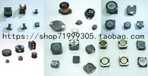 Patch power inductance TPRH10D40-100M 20% 10UH silk print 100 shielded winding type SMD