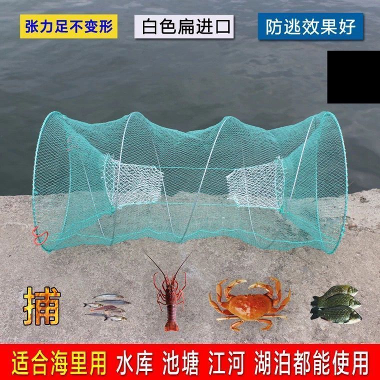 批发爆款甲鱼笼鳖笼黑鱼鲶鱼笼折叠花篮鱼笼渔网笼螃蟹笼捕鱼网笼 - 图2