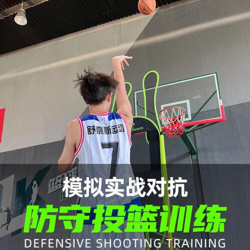 篮投干扰器人辅助矫正篮球器材训练教具儿童球传材篮球训练守假防 - 图2