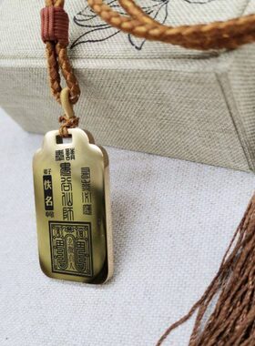 利项链鬼谷子供奉挂坠汽车老挂件祖玄微吊坠王禅王男女家用真人款