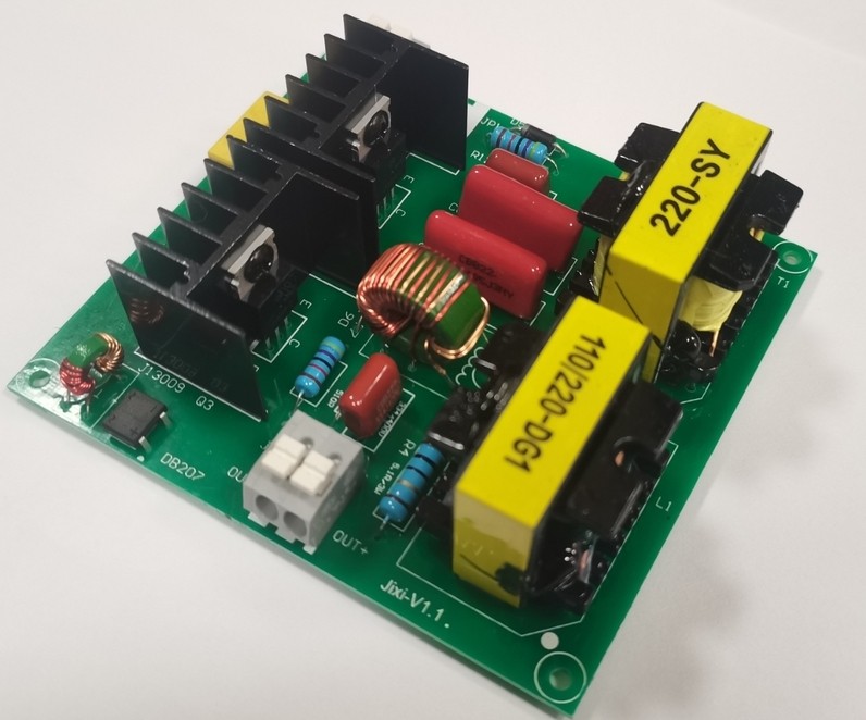 全系列超声波驱动板 自研自产可定制形状功能等,淘宝优惠券,粉丝福利购,淘宝优惠卷