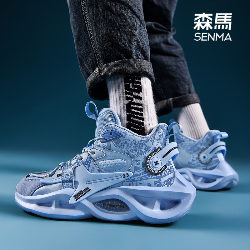  森马橙界高帮鞋