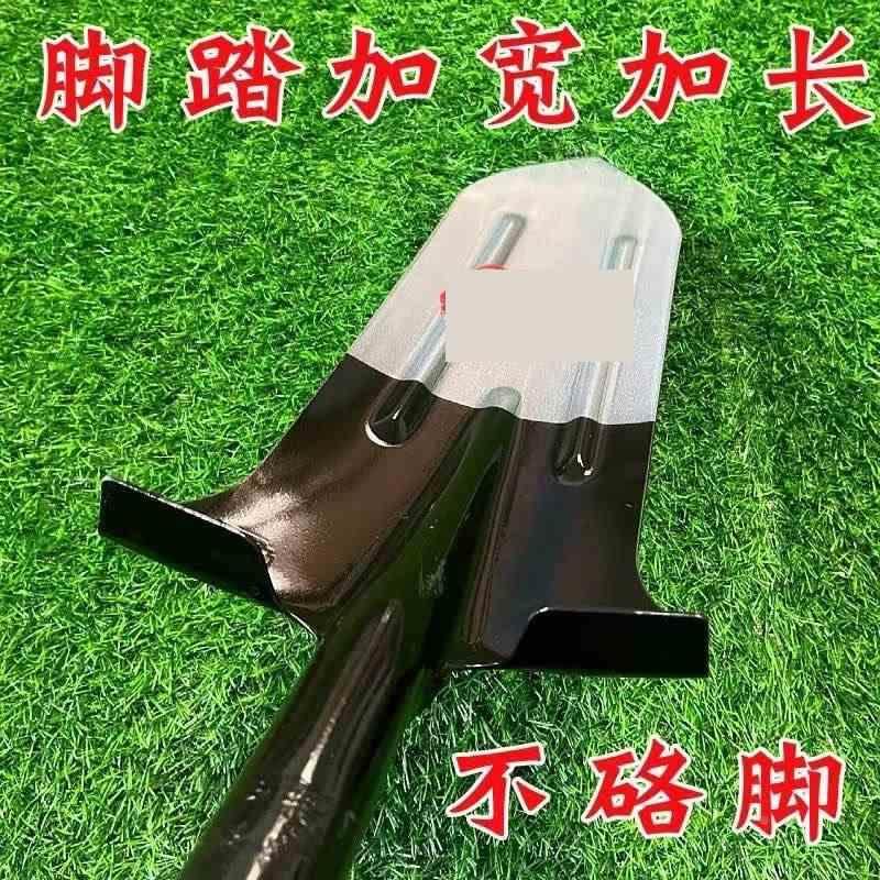 锰钢加长加厚挖树锹窄口挖山药锹全钢长尖锹挖树铲子挖沟挖土铁锹,淘宝优惠券,粉丝福利购,淘宝优惠卷