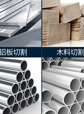 350切割机家用小型355大功率工业级钢材型材多功能木材台式切割机