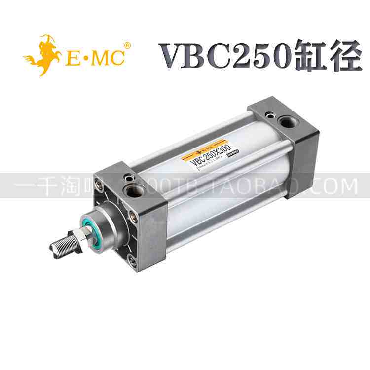 EMC.亿太诺ISO15552标准气缸VBC250*25/50/75/100/125/200-S - 图0