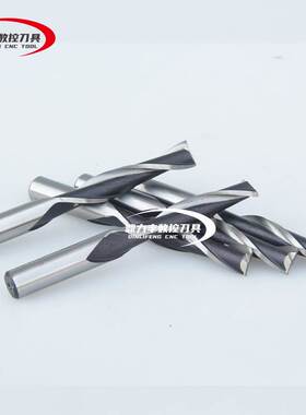 哈尔滨五环加长直柄二刃键槽铣刀 3 4 5 6 8 10 12 14 16 18 20mm