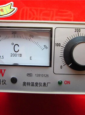 TDW-2001温度指示调节仪 电烤箱 烘箱温控仪表 指针温度控制器