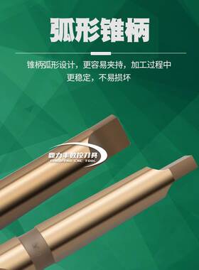 含钴锥钻不锈钢高钴锥柄麻花钻头 26 26.1 26.2 26.3 26.4 26.5mm