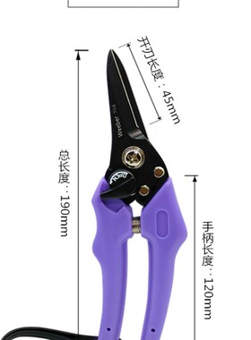 日本weeber威也K706 7921进口线槽多功能龙骨剪刀电工剪剥线剪切