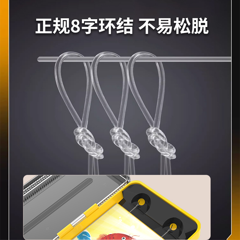 进口鱼钩绑好子线双钩套装成品金袖伊势伊豆金海鲫鱼野钓渔具用品-图2