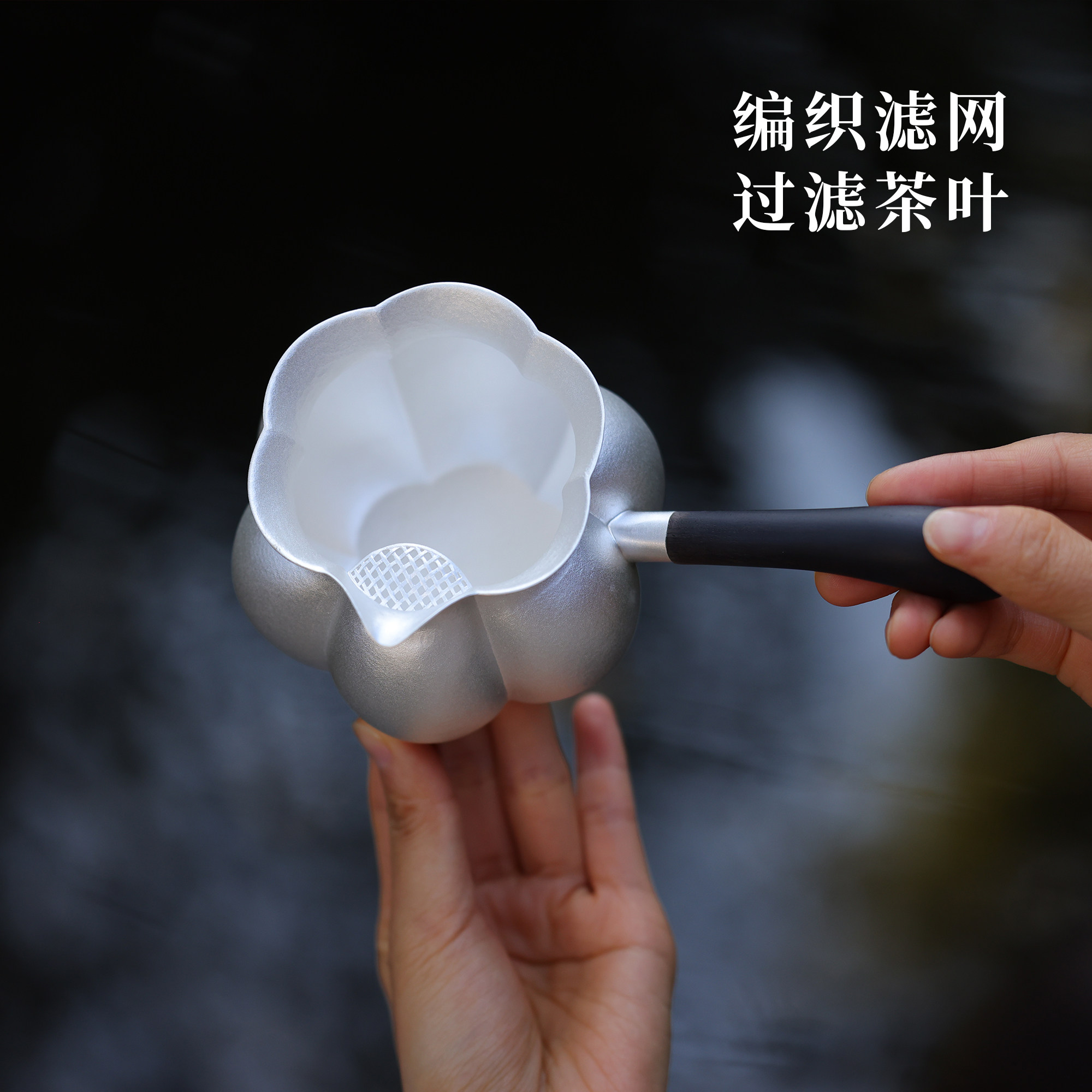 花口公杯侧把煮茶器130g350cc 银泡泡纯手工足银9999公道杯赠送礼,淘宝优惠券,粉丝福利购,淘宝优惠卷