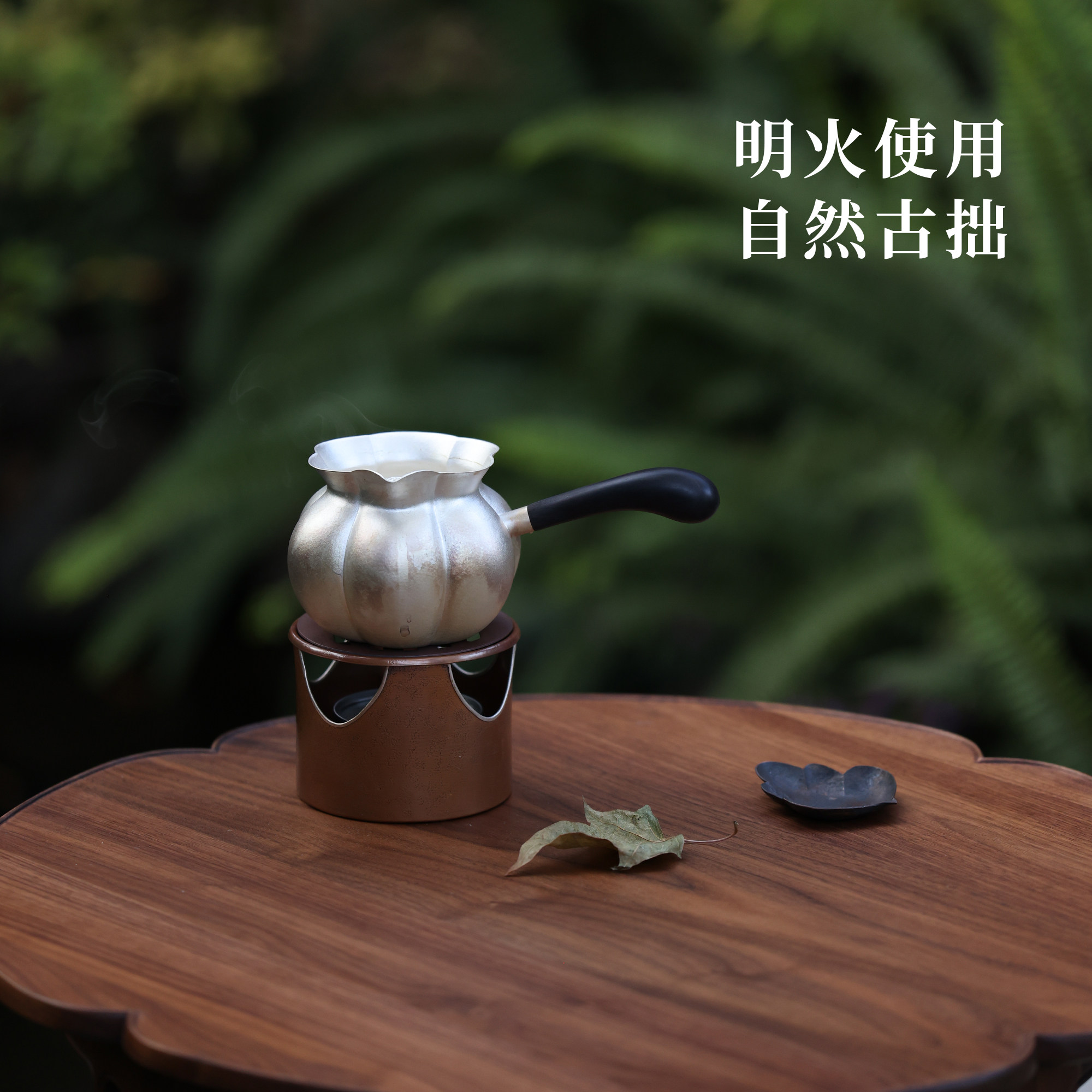 花口公杯侧把煮茶器130g350cc 银泡泡纯手工足银9999公道杯赠送礼,淘宝优惠券,粉丝福利购,淘宝优惠卷