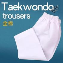 Taekwondo Pants White Beginner Training Clothing Solid Cut Long Pants Children Adult College Students Pure Cotton Men And Women