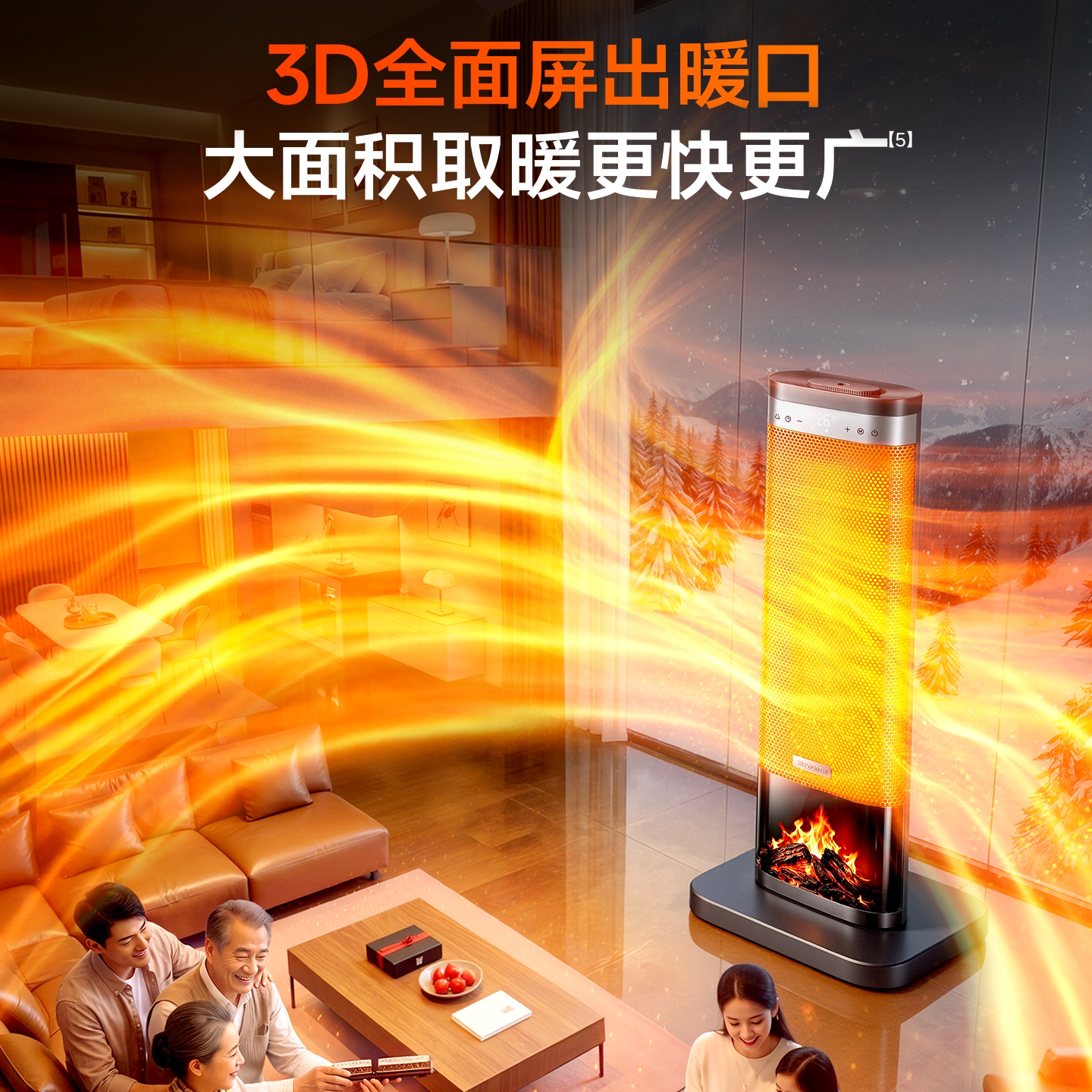图 2