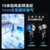 New model for 26 years Skyworth high wind air circulation fan