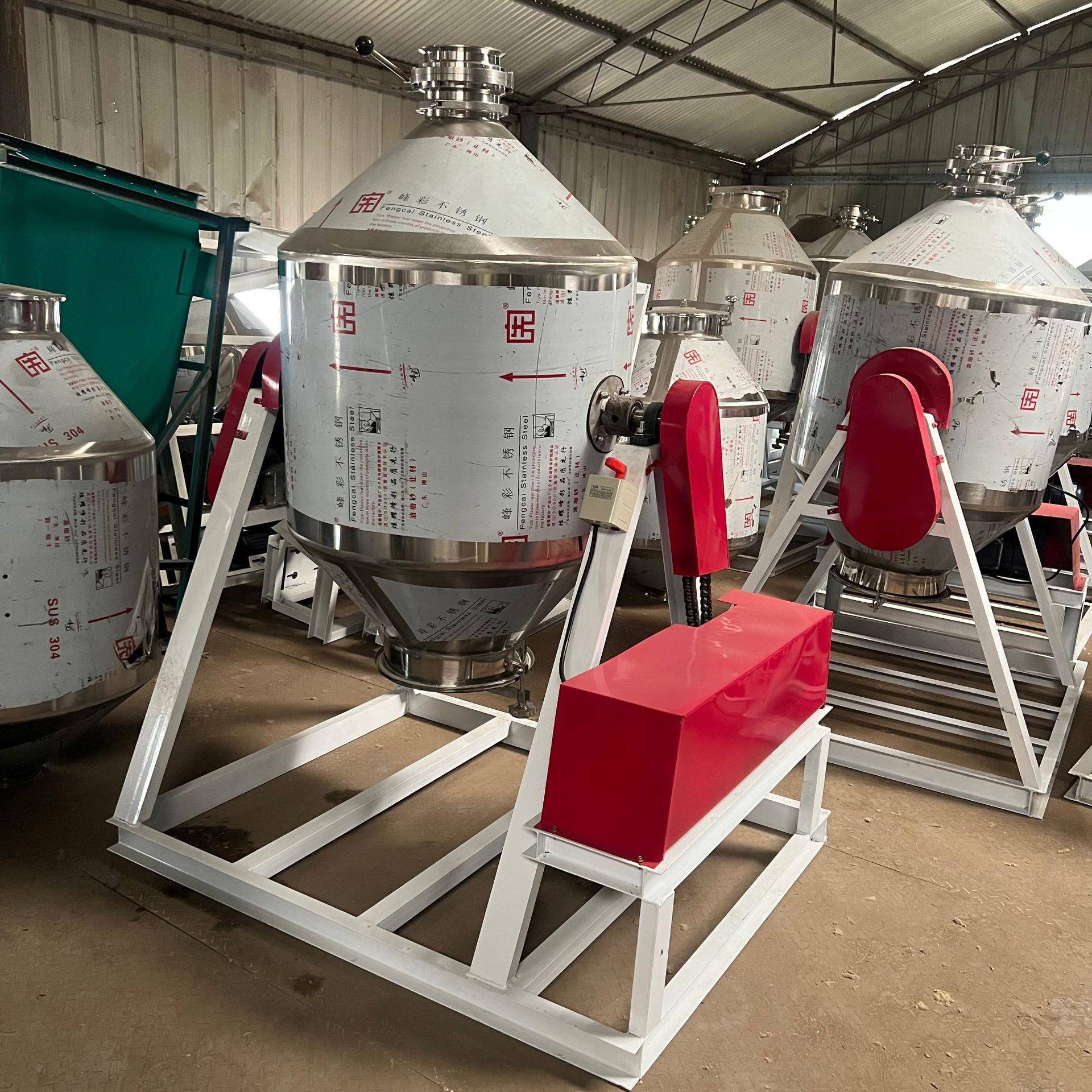 腰鼓式混合机化工粉剂混料机预混料混合罐304不锈钢双锥搅拌机 - 图2