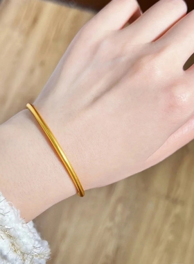 女18K金不过敏不掉色手镯
