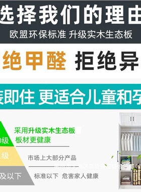 厂家直销实木墙上置物架壁挂餐厅墙面装饰吊柜储物柜书架卧室收