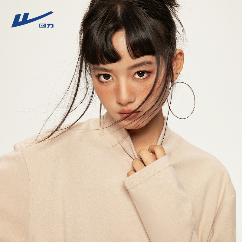 回力磨毛加绒打底衫大码内搭