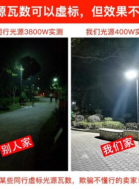 户外灯路led灯太阳能路灯新农村高杆灯5米6米8米市政海螺臂灯杆