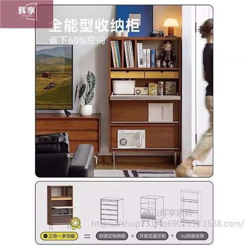 中古书柜实木杂志柜复古拼色沙发边柜客厅展示柜储物柜餐边柜斗柜 - 图0