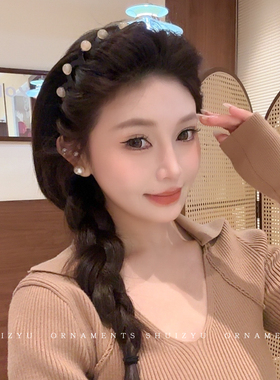 珍珠波浪发箍女款2025新款洗脸压发防滑高颅顶头箍高级感发卡头饰