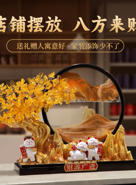 招财猫乔迁摆件礼物2025新款发财猫新居入宅装饰生意兴隆开业前台