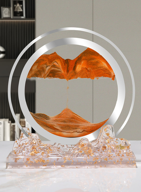 轻奢沙漏流沙画办公桌装饰摆件女生高端电视柜玄关男女朋友送礼物